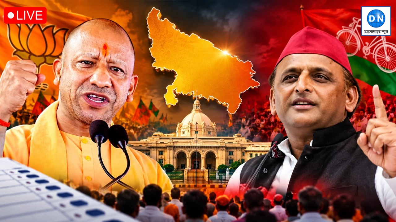 UP Breaking News: यूपी में आज क्या बदलेगा? मौसम से सियासत तक हर बड़ी खबर पर रहेगी नजर