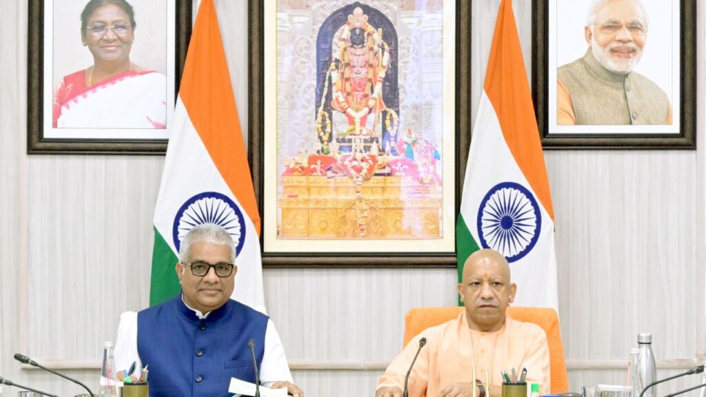 Yogi Adityanath