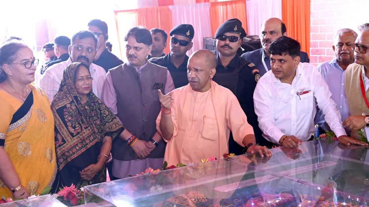Yogi Government