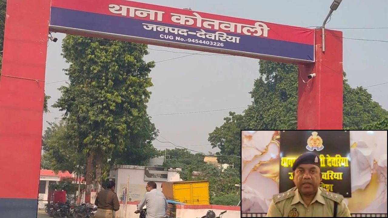 देवरिया में सनसनीखेज हादसा: पोखरे में नहाते समय डूबा युवक, SDRF का रेस्क्यू ऑपरेशन जारी
