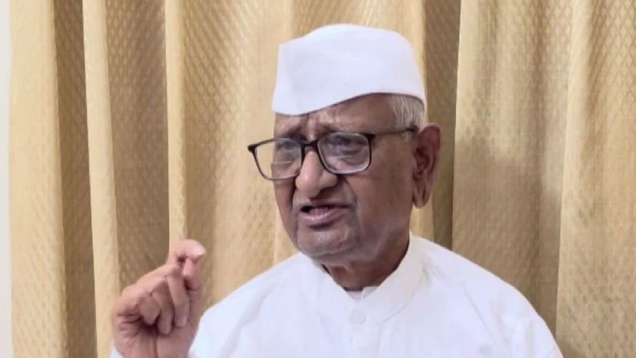 बुजुर्ग शरीर, मजबूत हौसला: 89 साल के अन्ना हजारे की तबीयत पर बड़ा अपडेट