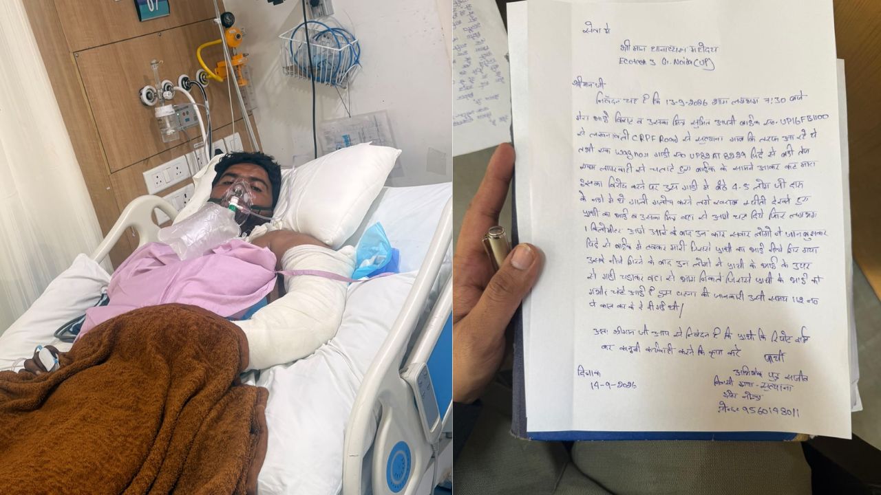 ग्रेटर नोएडा में फिर बड़ा क्राइम: कारोबारी के भाई की हत्या का प्रयास, CRPF रोड पर हुई वारदात