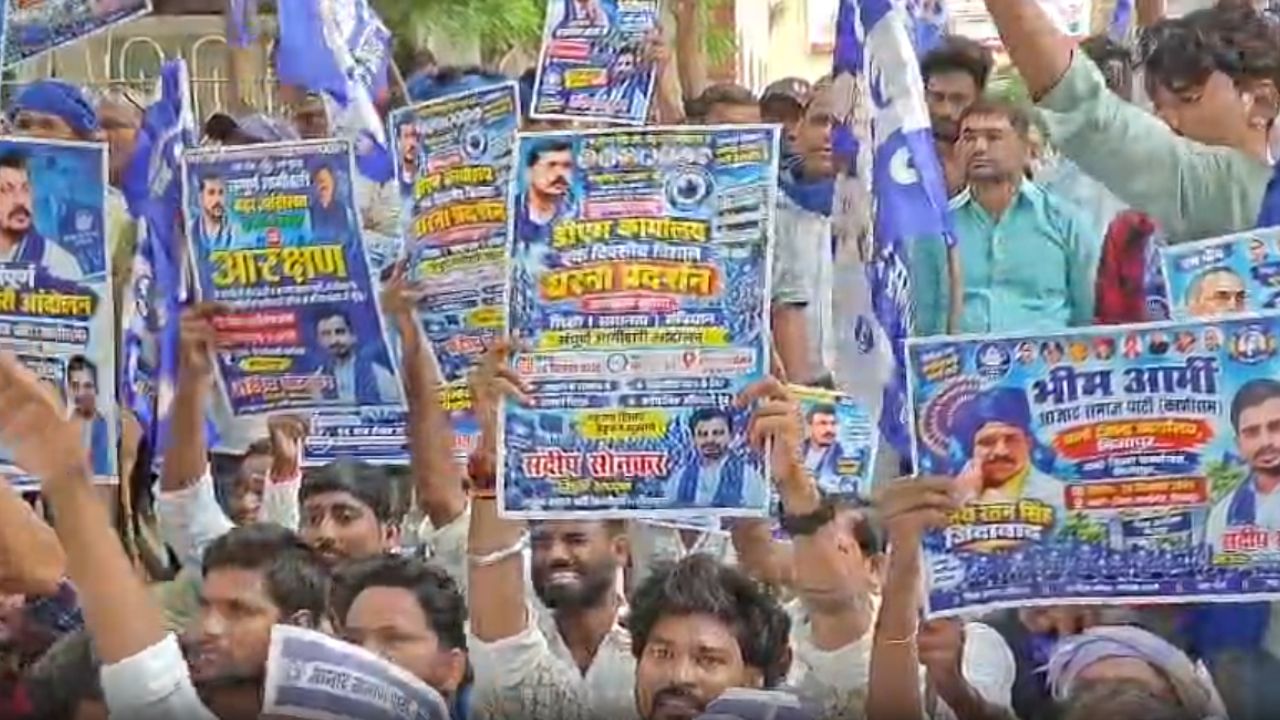 “आरक्षण है हमको प्यारा…” मिर्जापुर में भीम आर्मी का प्रदर्शन, राष्ट्रपति के नाम ज्ञापन देकर उठाईं ये मांगें