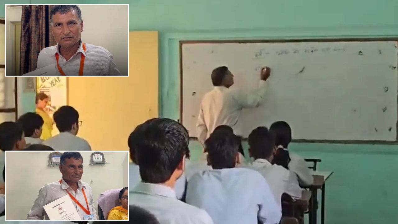 उम्र सिर्फ एक नंबर है, मैंने हार नहीं मानी! 59 की उम्र में बने सरकारी शिक्षक, 27 साल बाद पूरा हुआ विजय कुमार का सपना