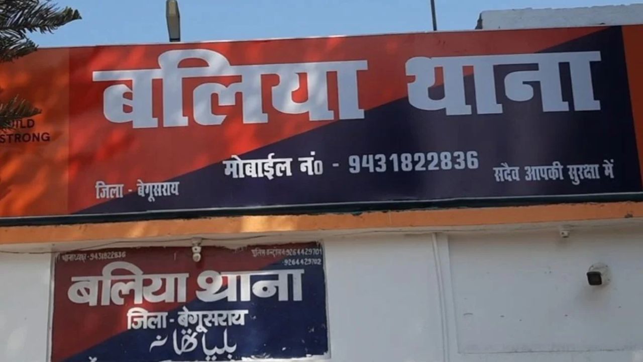 एक जमीन, दो दावे और सुलगता तनाव: बलिया के इस मंदिर-कब्रिस्तान विवाद में पुलिस के पहुंचते ही टला बड़ा हादसा
