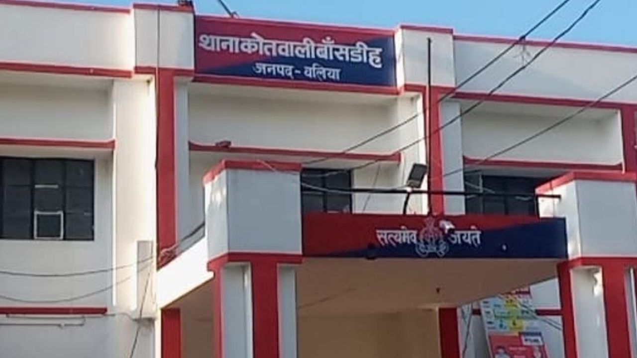 Ballia News: दहेज विवाद में बहन के ससुराल पहुंचे भाई पर चाकू से हमला, वाराणसी ट्रॉमा सेंटर रेफर