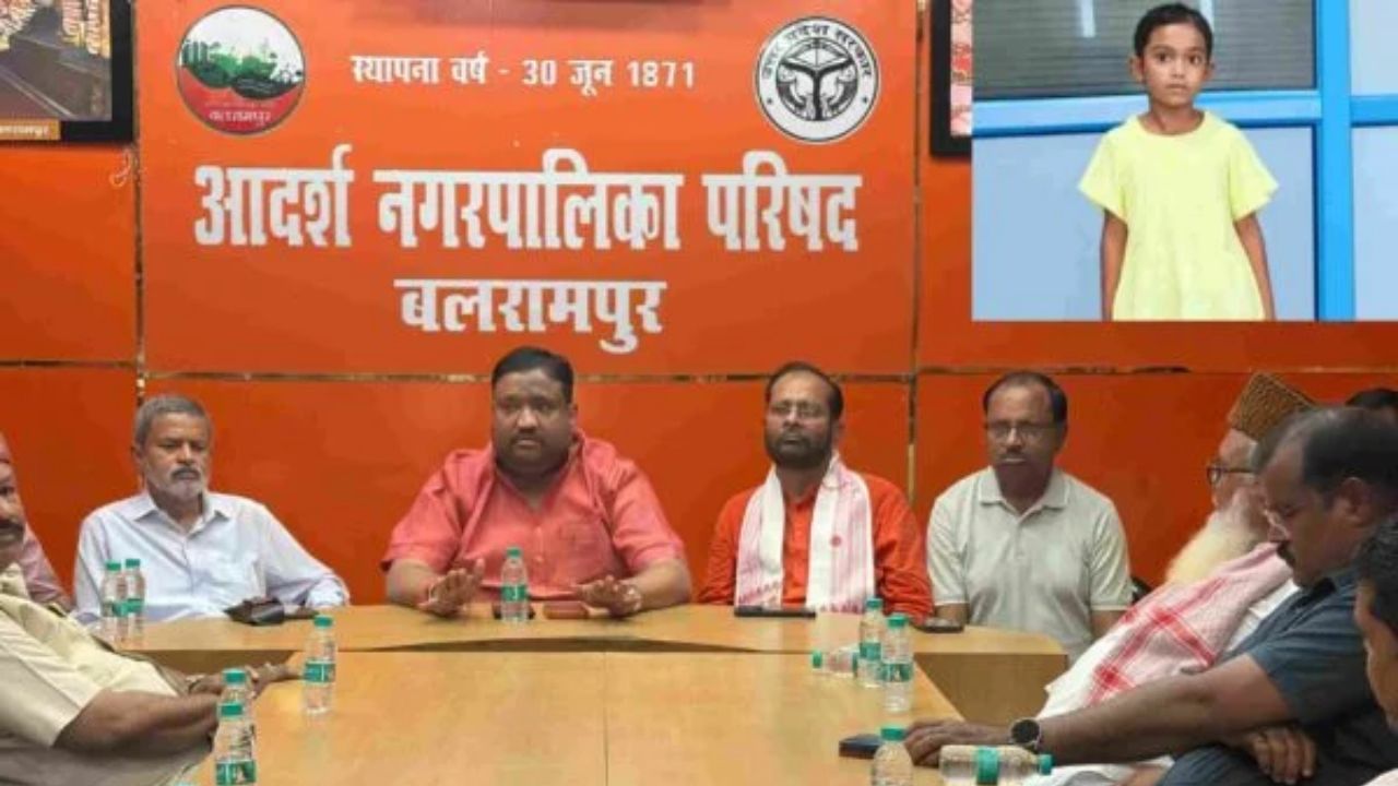 अब नहीं बजेगा तेज DJ! मासूम छात्रा की मौत के बाद बलरामपुर में बड़ा फैसला, नगर पालिका क्षेत्र में तेज आवाज पर रोक