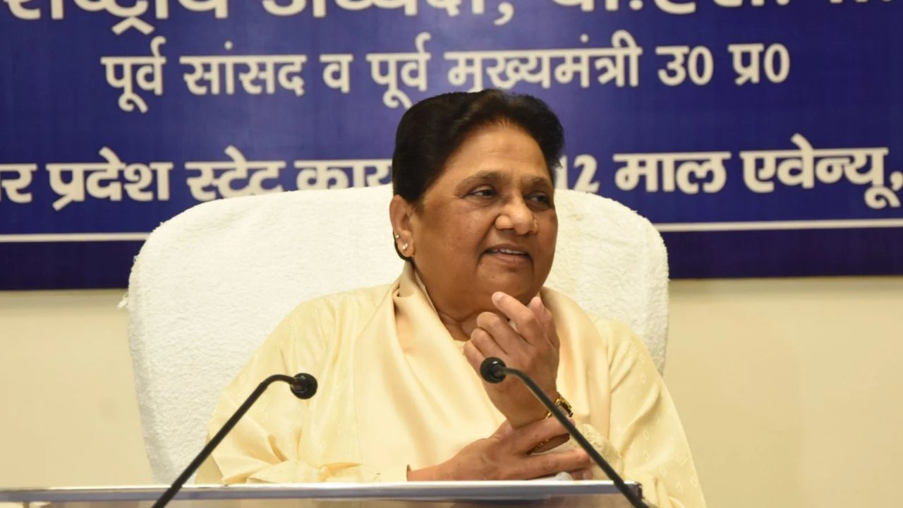 UP Election 2027: अफवाह फैलाने वालों पर बरसीं मायावती, अपने स्वास्थ्य और आकाश आनंद को लेकर किया बड़ा खुलासा