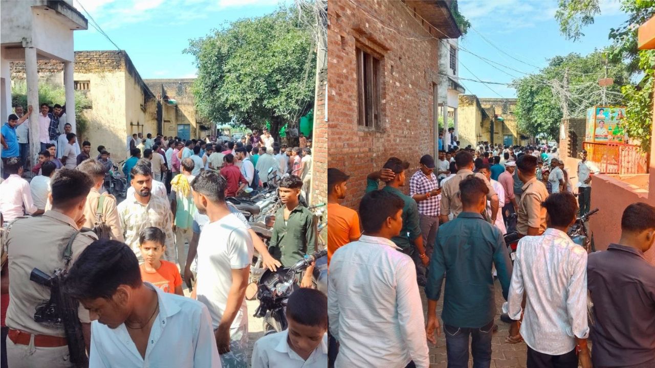 Budaun: प्रधानाचार्य का छात्र के साथ आपत्तिजनक वीडियो वायरल, स्कूल में जुटे अभिभावक और ग्रामीणों का हंगामा