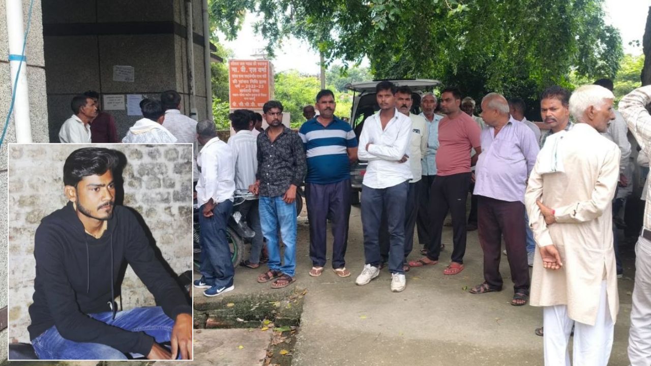 घर लाने के कुछ देर बाद बिगड़ी हालत… 26 साल के युवक की संदिग्ध मौत से मचा हड़कंप, पोस्टमार्टम से खुलेगा राज