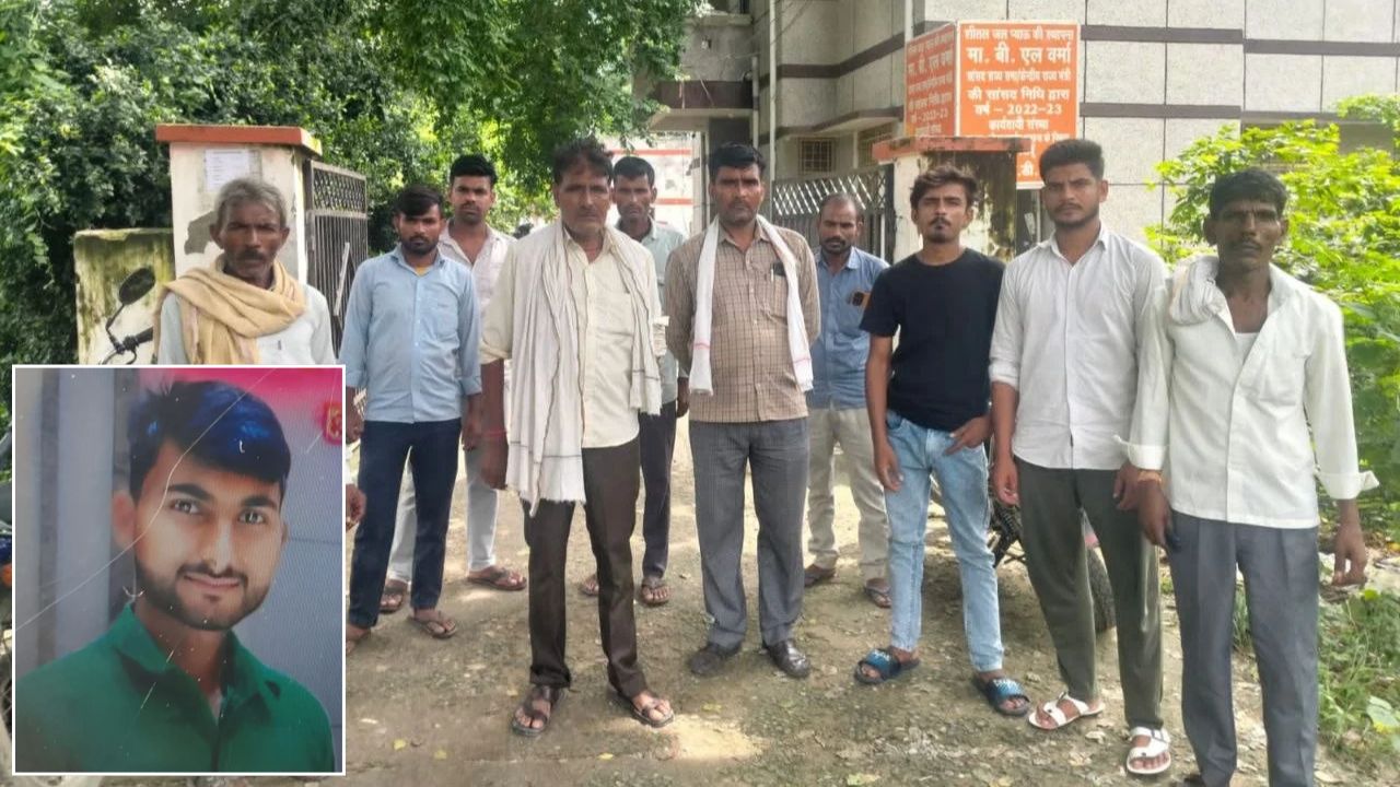 गुरुवार शाम घर से निकला था युवक, शनिवार सुबह जंगल में मिला शव; बदायूं में मौत से मचा हड़कंप