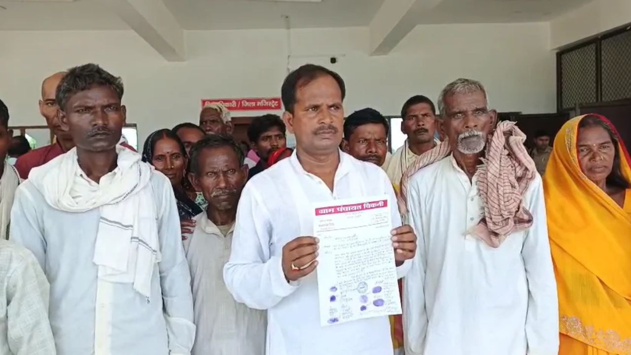 चंदौली के इस गांव में शाम होते ही छा जाता है अंधेरा, 50 परिवारों के इस गांव की हैरान करने वाली कहानी