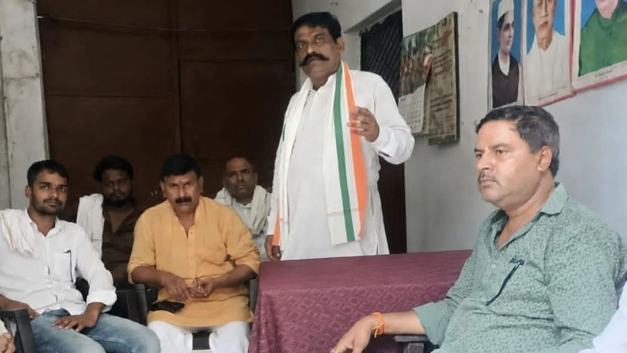 देवरिया में लोकतंत्र की रक्षा के लिए 28 सितंबर को सड़क पर उतरेगी कांग्रेस, ज्ञानेश कुमार के खिलाफ कलेक्ट्रेट तक निकलेगा मार्च