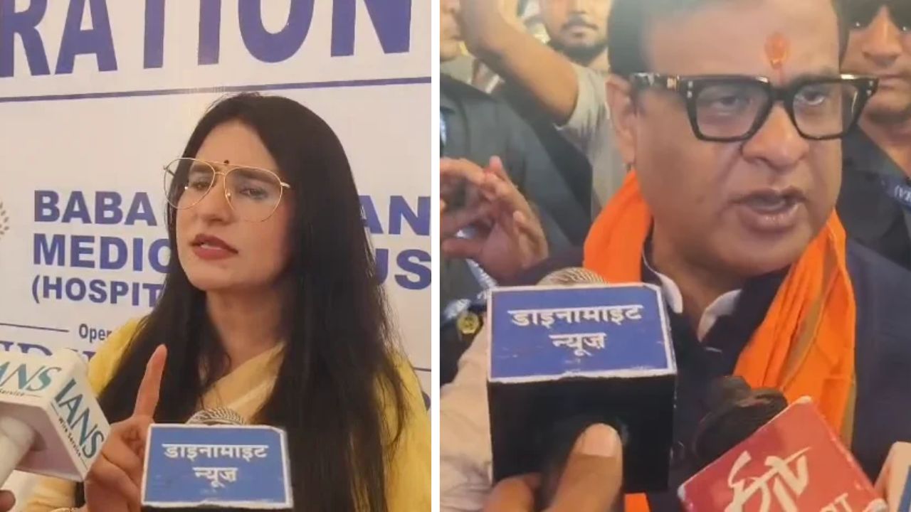 ‘सिर्फ इमारतों से नहीं, इलाज से बनती है पहचान’ देवघर में जब असम के CM हिमंत बिस्वा सरमा ने किया नए अस्पताल का शुभारंभ