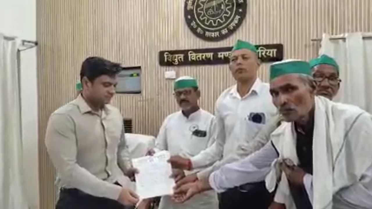 Deoria Electricity Crisis: बिजली कटौती पर किसान यूनियन का हल्ला, 27 अक्टूबर को महापंचायत की चेतावनी