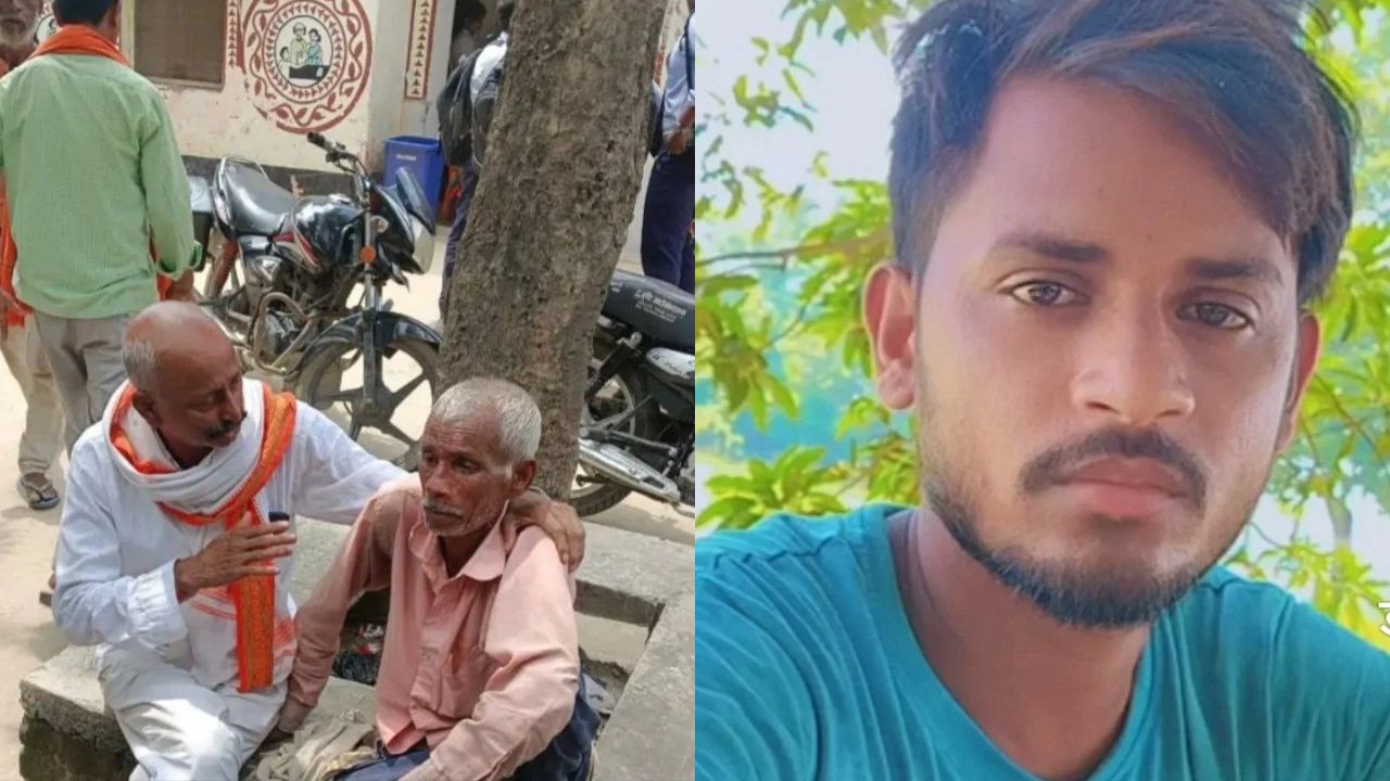 नींव खोदते ही भरभराकर गिरी दीवार! मलबे में दबा 25 साल का मजदूर, परिजनों का रो-रोक बुरा हाल