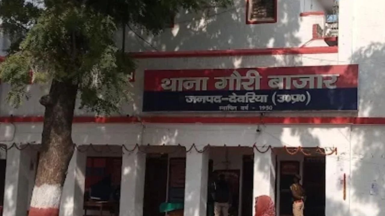 “मोबाइल से वीडियो बनाना पड़ा भारी!” पारिवारिक पंचायत में विवाद, गर्भवती बहू की मौत से मचा हड़कंप