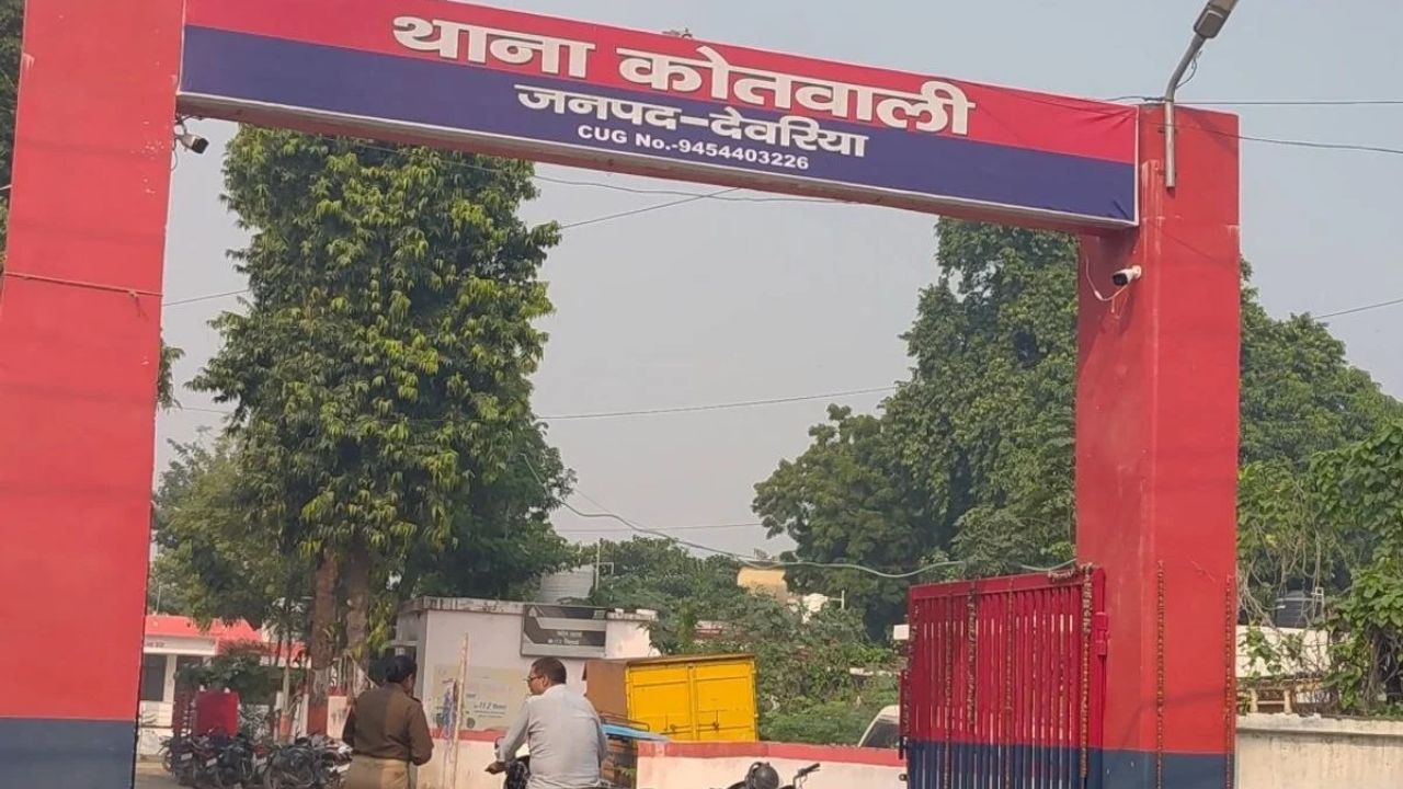 देवरिया में युवती को घर छोड़ने के बहाने वाहन में बैठाया, रास्ते में वाहन छोड़ हुए फरार