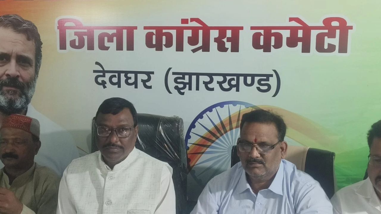 दिल्ली के बाद झारखंड में भी ज्ञानेश कुमार के खिलाफ प्रदर्शन, कांग्रेस ने दी रैली की चेतावनी