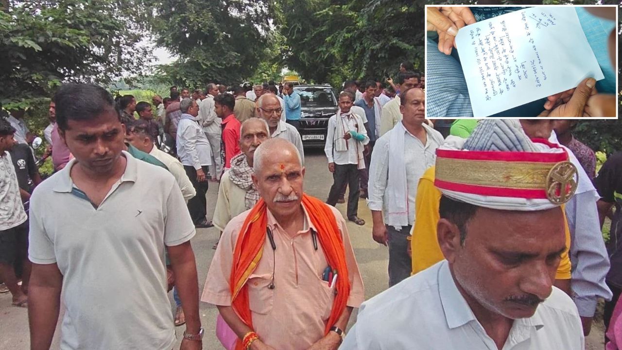 शिक्षक दंपती हत्याकांड: हत्याकांड के बाद पुलिस पर फूटा गुस्सा, शव वाहन रोककर किया प्रदर्शन