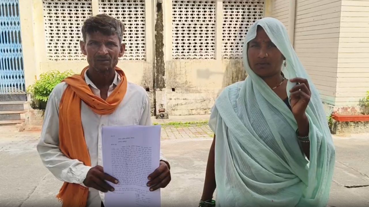 बेटी को बोलेरो में खींचकर ले गए! फतेहपुर में बीए छात्रा के अपहरण से हड़कंप, मां ने पुलिस पर लगाए गंभीर आरोप