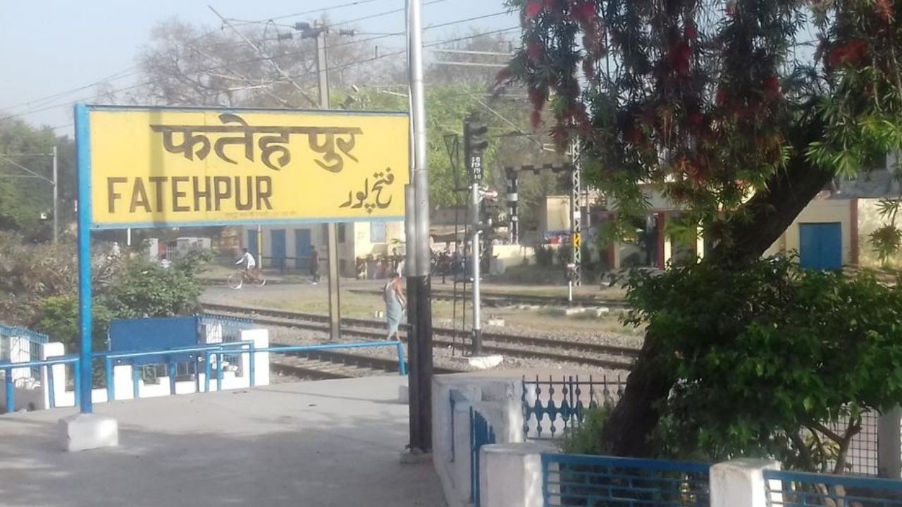 फतेहपुर में पुश्तैनी जमीन को लेकर बवाल, कब्रिस्तान बताकर विरोध करने पहुंचे लोग, पुलिस ने संभाला मोर्चा
