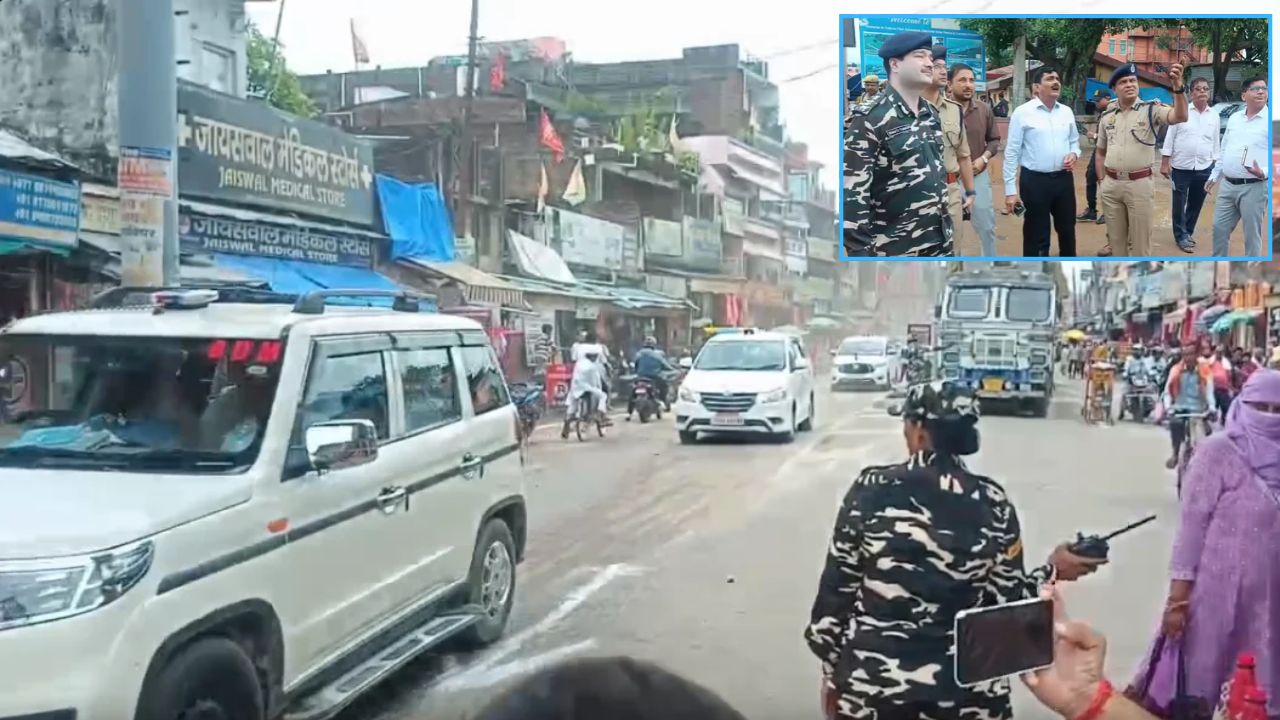 इंडो-नेपाल बॉर्डर सोनौली बॉर्डर पर कमिश्नर और DIG का औचक निरीक्षण, नेपाल में आपदा के बाद सुरक्षा व्यवस्था का लिया जायजा