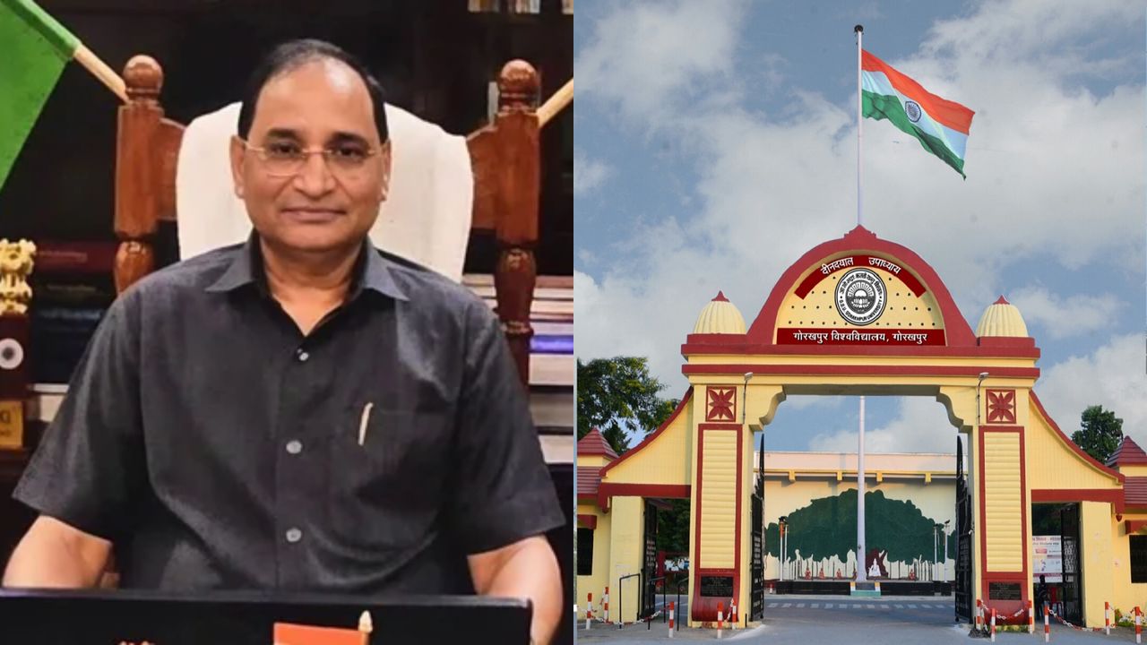 अब गोरखपुर विश्वविद्यालय की कमान प्रो. कृष्ण पाल सिंह के हाथ, राजभवन ने जारी किया बड़ा आदेश