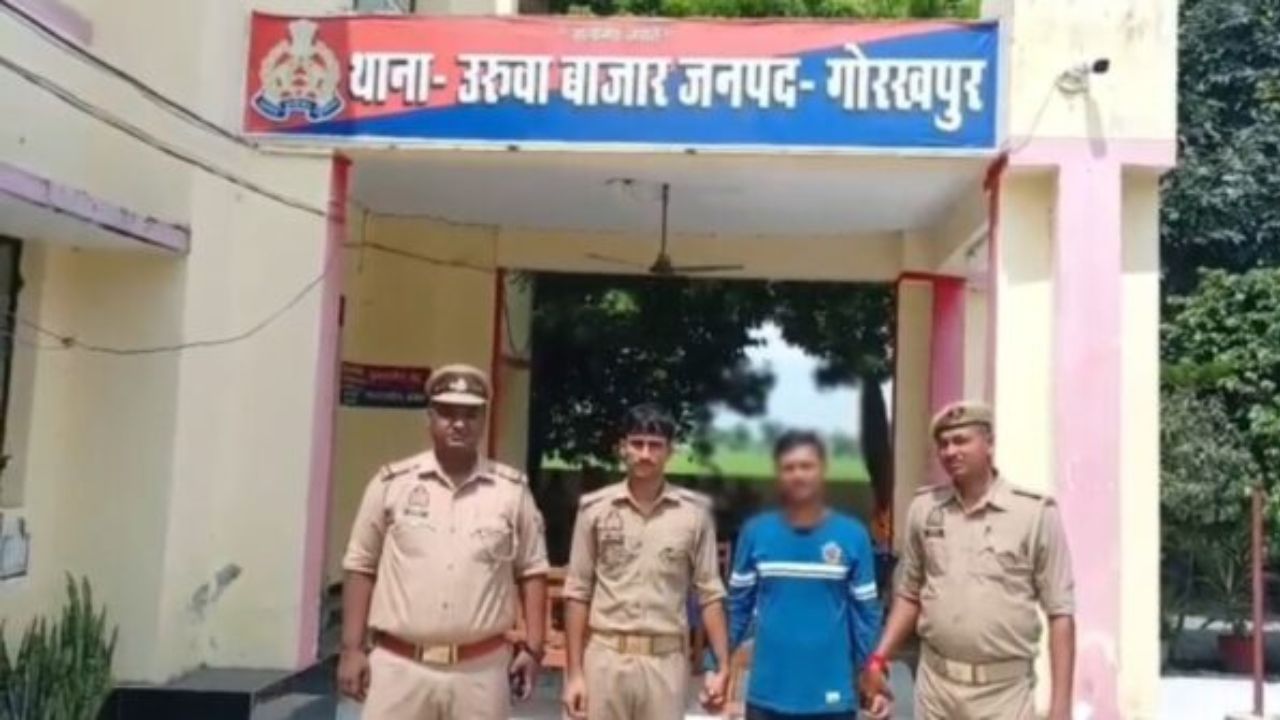 फोटो-वीडियो वायरल करने की धमकी देकर डराता था! गोरखपुर में दुष्कर्म का आरोपी गिरफ्तार, पुलिस ने ऐसे दबोचा