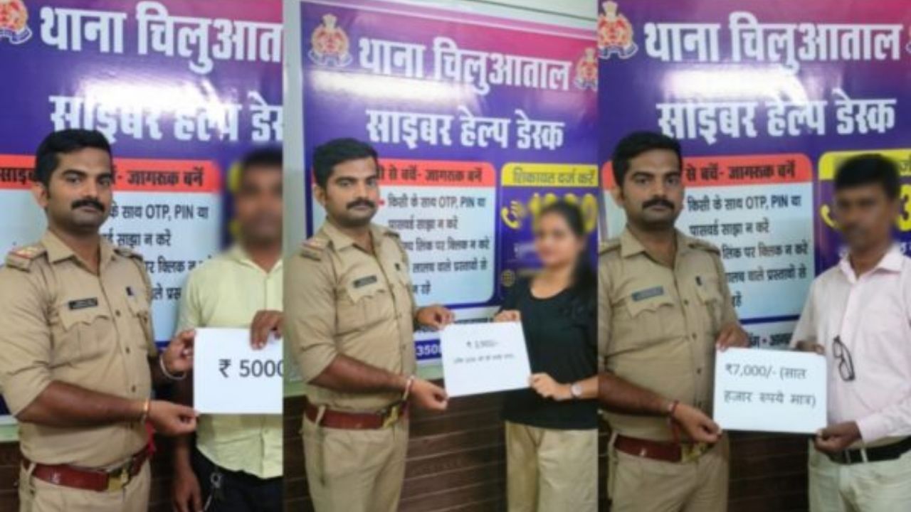 पुलिस अफसर बनकर डराया, APK फाइल से मोबाइल में सेंध; पांच साइबर ठगी के मामले आए सामने