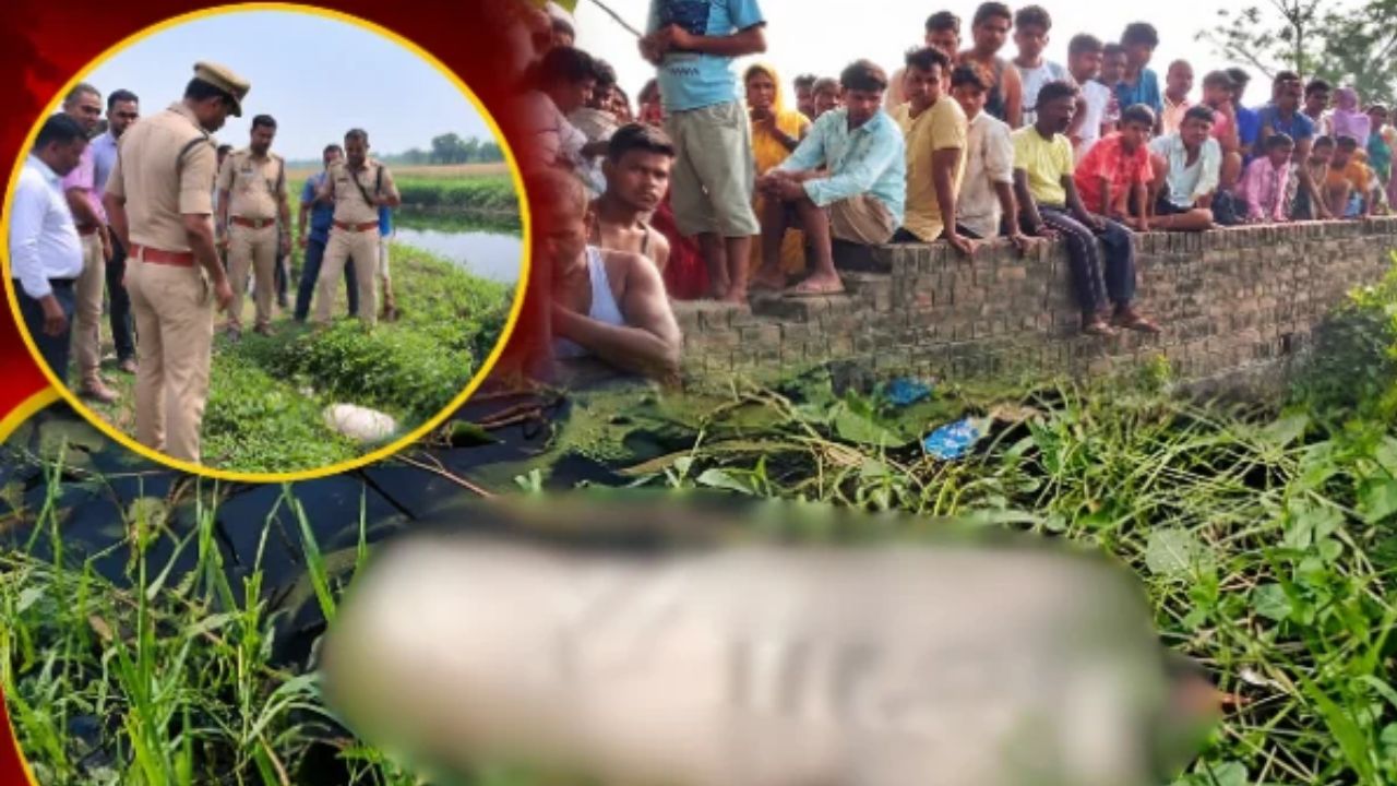 नहर पुलिया के नीचे पड़ा था शव, अजय उर्फ भुल्लुर की मौत से मचा हड़कंप; रात में घर से निकला था युवक