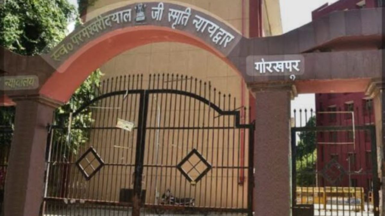 Gorakhpur: कानून से भाग रहे दो गैंगस्टरों पर कसा शिकंजा, पुलिस ने रखा इतना इनाम