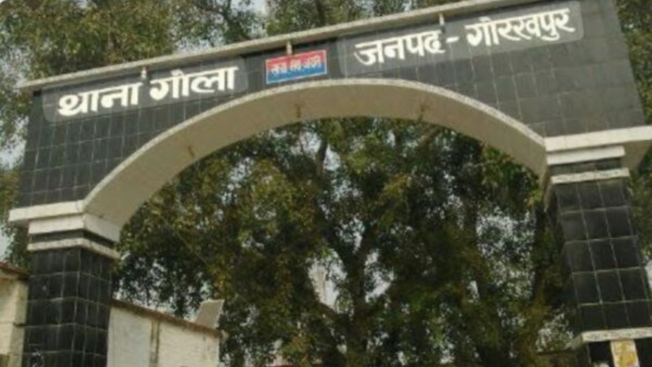 Gorakhpur: पुरानी रंजिश में खूनी विवाद, खेत गए चाचा-भतीजे पर लाठी-डंडों से हमला