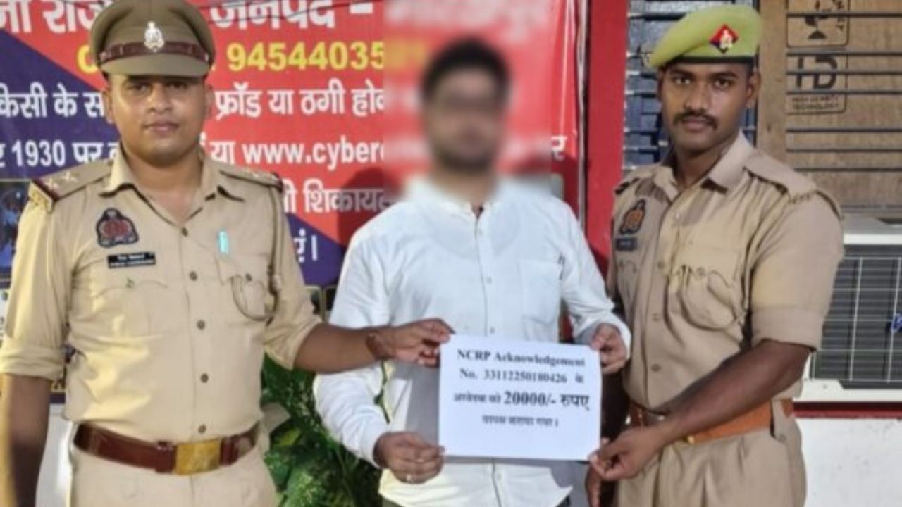 Gorakhpur: साइबर ठगों का नया पैंतरा, कूरियर बॉय बनकर ठगे 20 हजार, पुलिस ने ऐसे दिलाई राहत