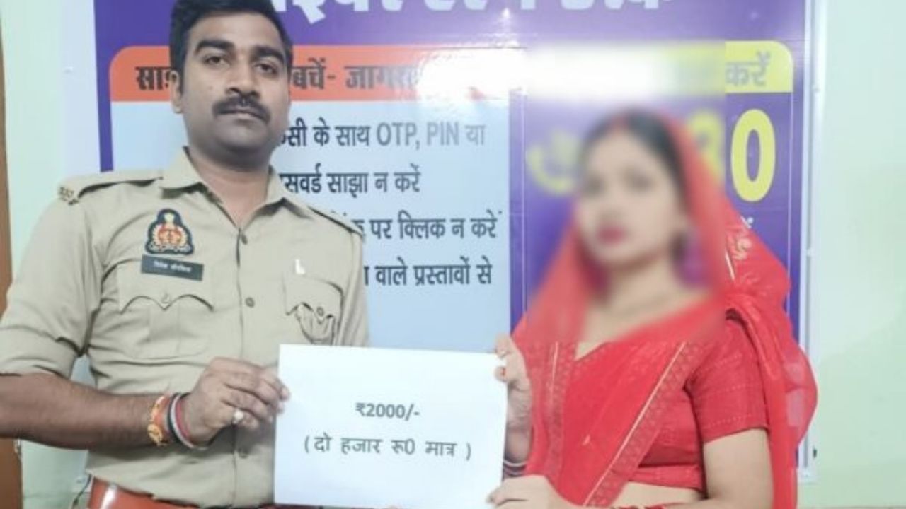 गोरखपुर में साइबर ठगी पर पुलिस का एक्शन, 8 लोगों के खाते में लौटाई गई रकम