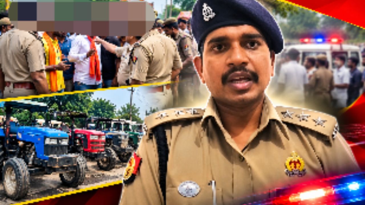 गोरखपुर में बिना इजाजत रैली पर बवाल, पुलिस से भिड़े लोग; छह ट्रैक्टर सीज
