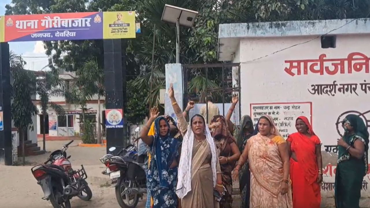 गोरी-सांवली महिलाओं ने गौरी बाजार की पुलिस के खिलाफ किया हंगामा, कहा- झूठ बोलते हो तुम, कोर्ट पहुंचा पूरा मामला