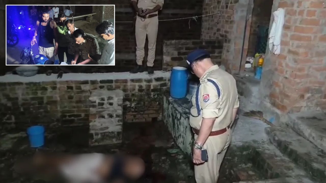कलयुगी बेटे की करतूत से दहला गांव! पहले भाई, अब मां के साथ किया ऐसा किया काम की मचा हड़कंप