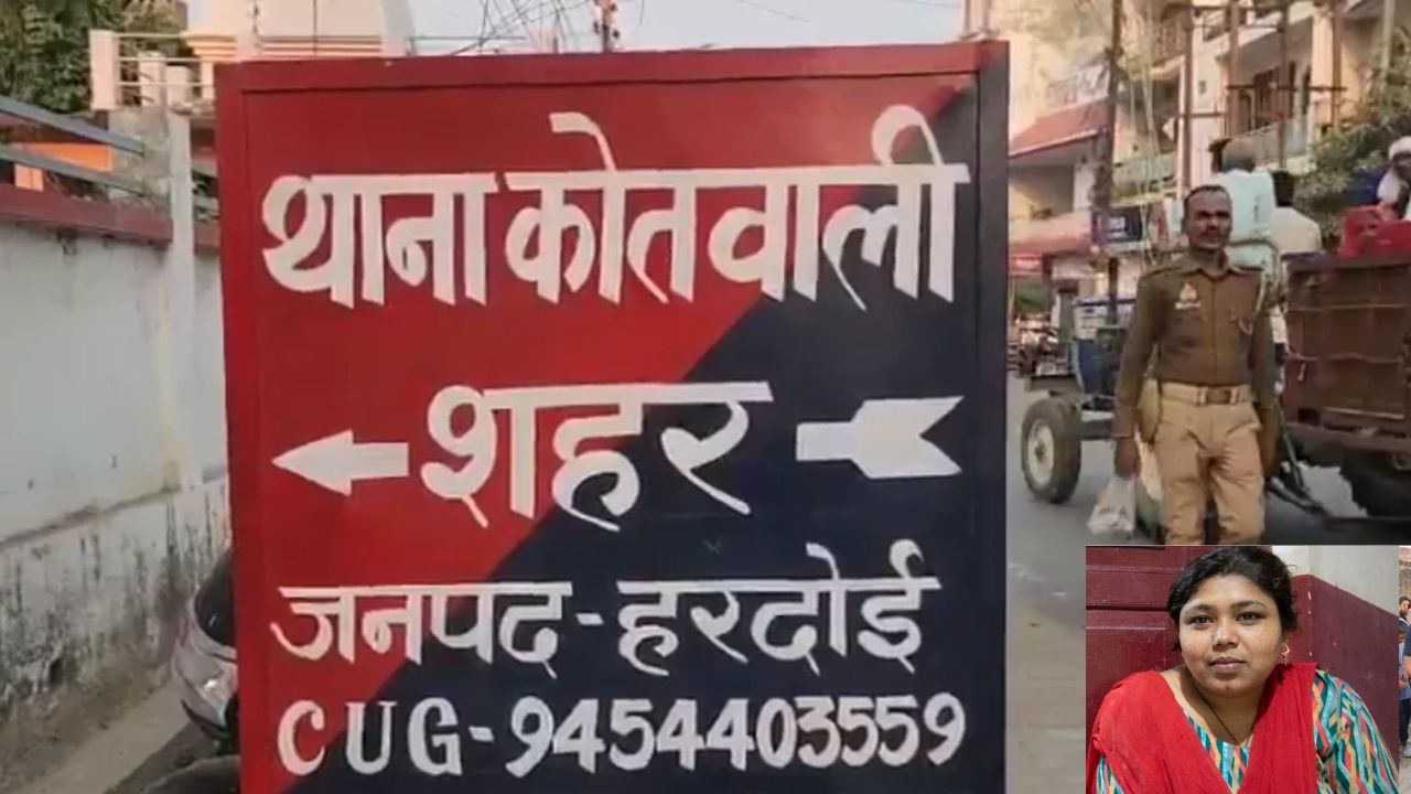 शक का खंजर और उजड़ती गृहस्थी: 12 साल का साथ पल भर में खत्म, सोते हुए पति ने छीनी पत्नी की सांसें