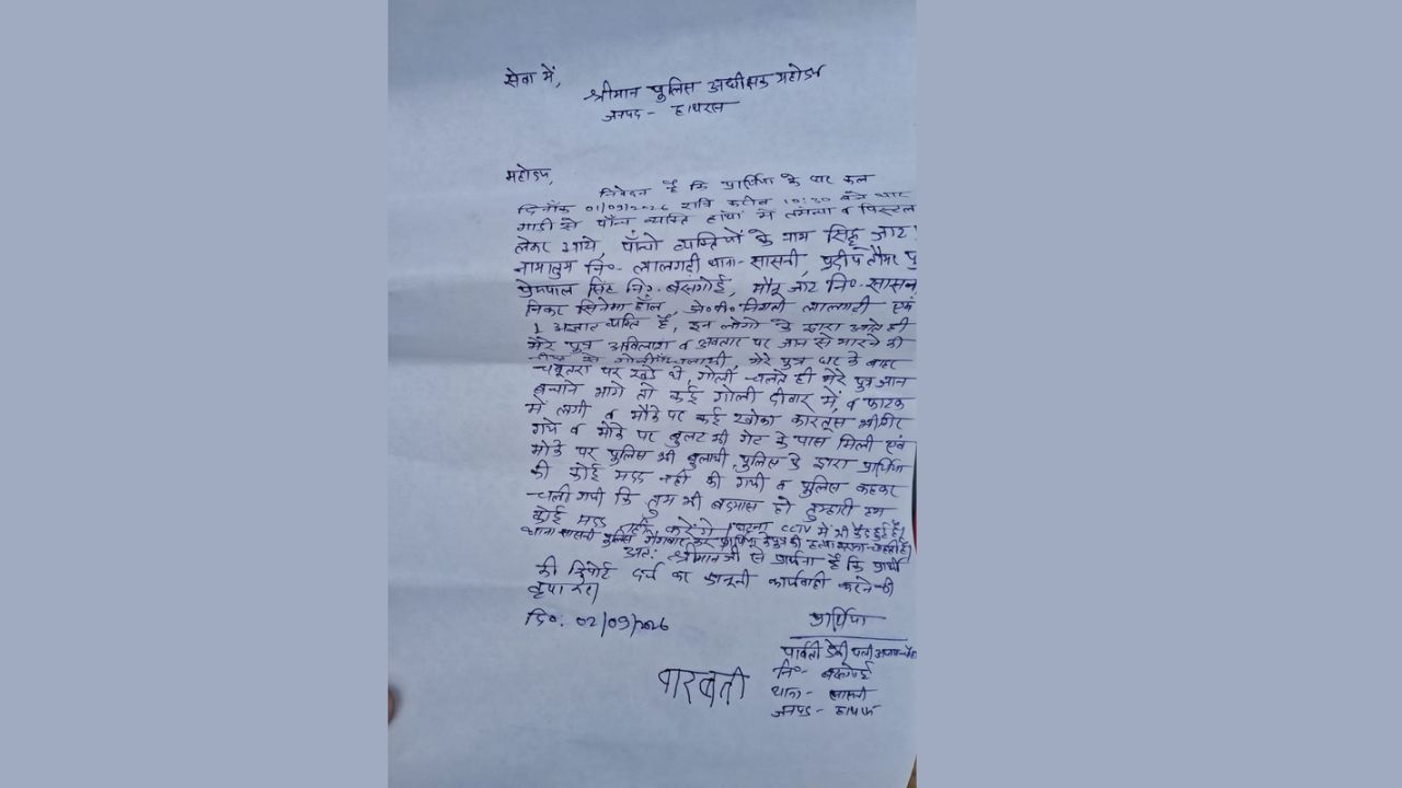 ब्लैक Thar, फिल्मी एंट्री और अंधाधुंध गोलियों का तांडव, जानिए हाथरस गोलीकांड के बाद कैसे एक्शन में आए दरोगा