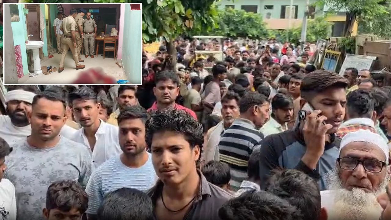 Hathras Double Murder: घर के अंदर लहूलुहान मिले दोनों शव, सादाबाद में रिटायर्ड फौजी और पत्नी की हत्या से मचा हड़कंप
