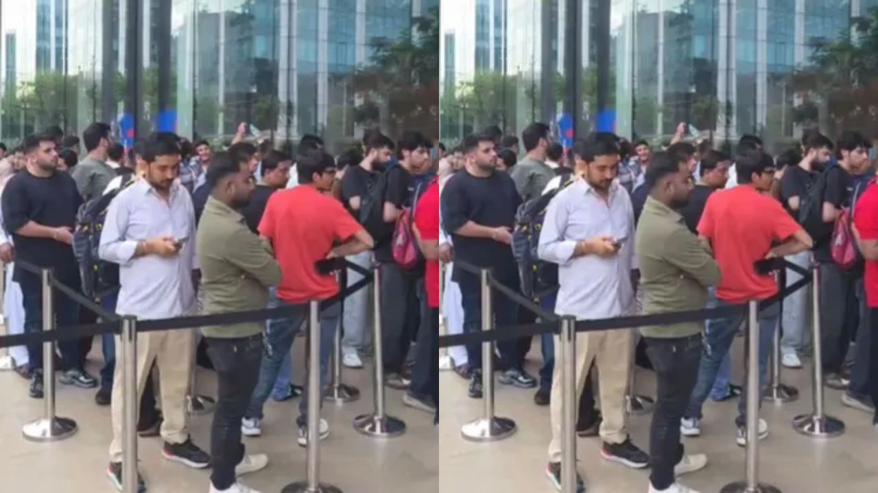 iPhone 18 Pro की दीवानगी देख रह जाएंगे हैरान, 1.80 लाख रुपये के फोन के लिए रातभर लाइन में खड़े रहे लोग