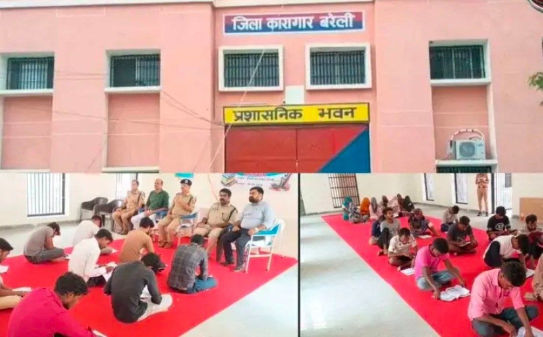 सलाखों के पीछे शिक्षा की रोशनी, बरेली जेल में महिला बंदियों समेत 35 ने पास की साक्षरता परीक्षा