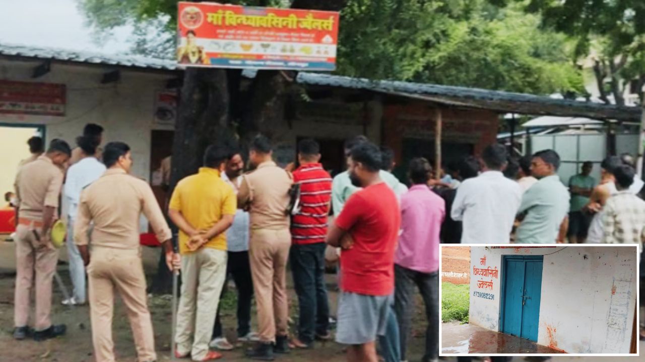 Jaunpur Crime: सराफा दुकान के बाहर सो रहा था अधेड़, रात में सिर कूंचकर हत्या के बाद लाखों का माल साफ!