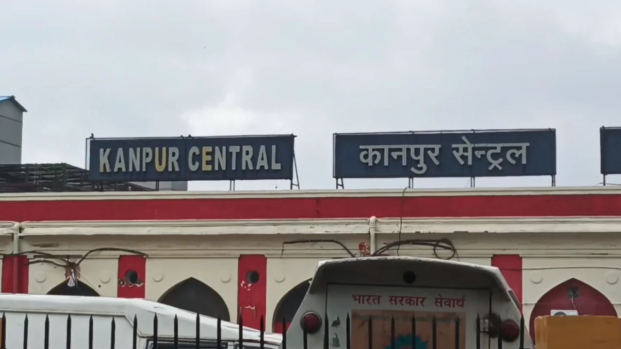 Indian Railway: कानपुर से दिल्ली का सफर होगा और भी आसान, रेलवे ने सेंट्रल से आनंद विहार के बीच दैनिक मेल ट्रेन को दी मंजूरी