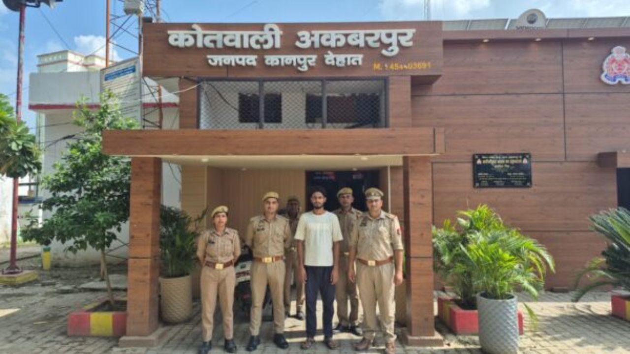 Kanpur Dehat: चेन छीनकर कहां उड़ाए रुपये, इनामी बदमाश की खुली कहानी