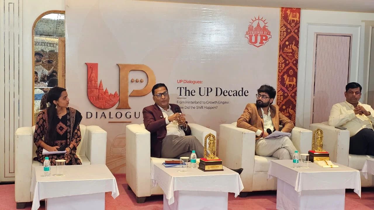 UP Dialogue: यूपी की एक दशक की यात्रा पर चर्चा, 52 हजार की जीडीपी पहुंची 1.20 लाख के पार, जानिये क्या-क्या बदला राज्यों में