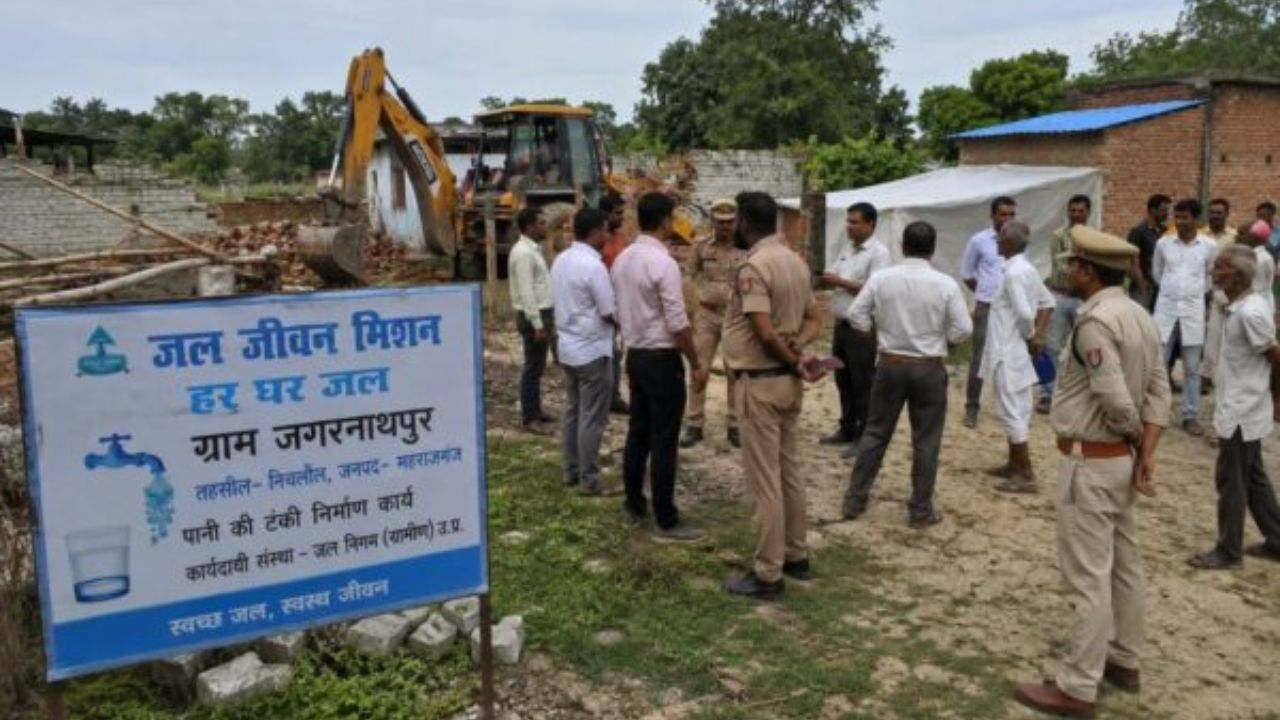 जल जीवन मिशन की पानी टंकी पर बवाल! सरकारी टीम से गाली-गलौज और जान से मारने की धमकी, दो पर मुकदमा