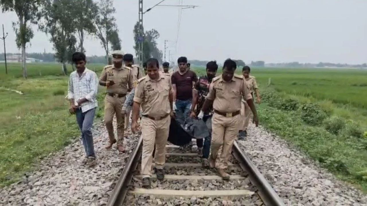 Maharajganj: रेलवे ट्रैक पर घास काट रही युवती की ट्रेन से कटकर दर्दनाक मौत, क्षत-विक्षत हालत में मिला शव