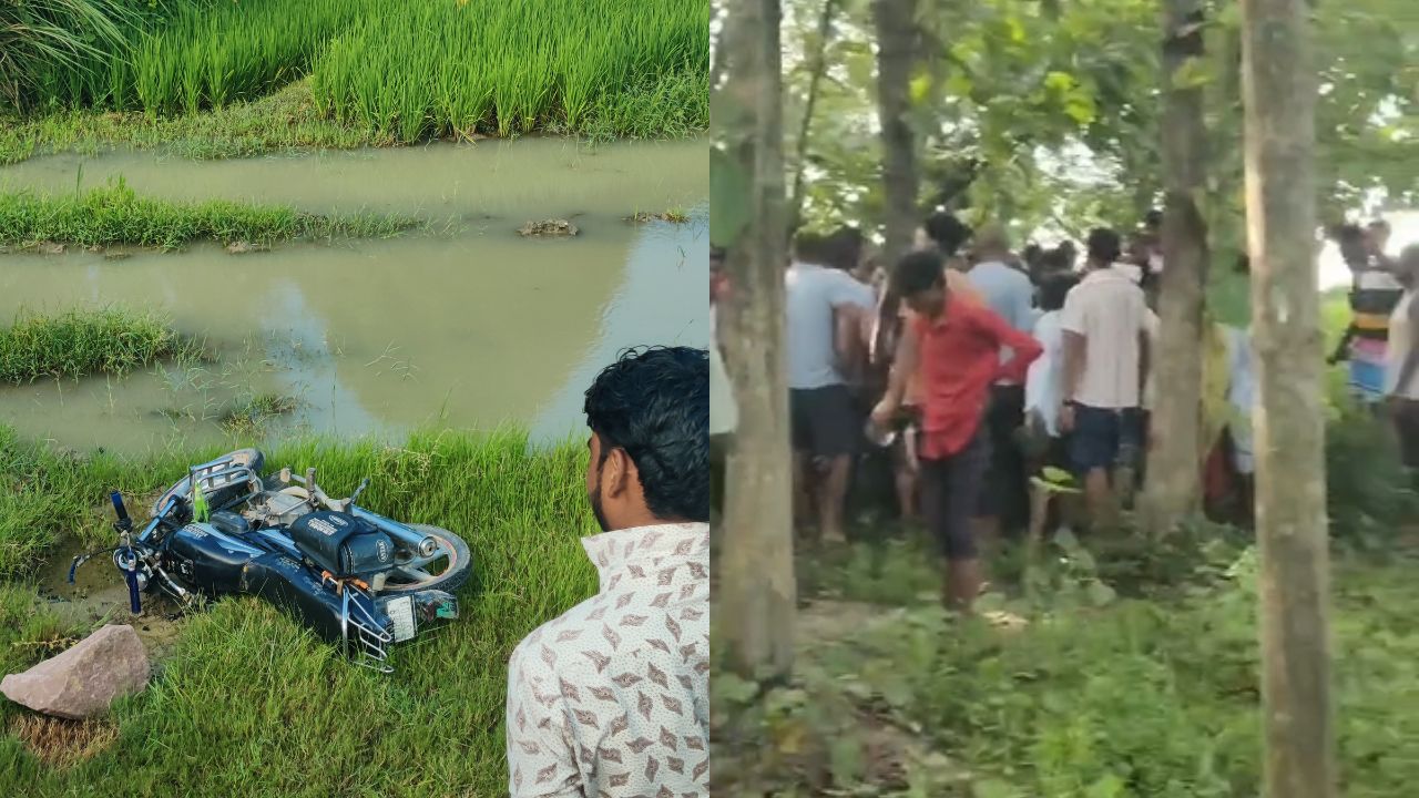 हाईवे पर बाइक सवार अचानक बगीचे में कैसे पहुंचा? घायल हालत में मिला युवक, जांच शुरू